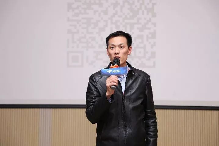 湖南cio协会会长助理刘俊龙随后,来自京东物流和企业购的资深专家围绕