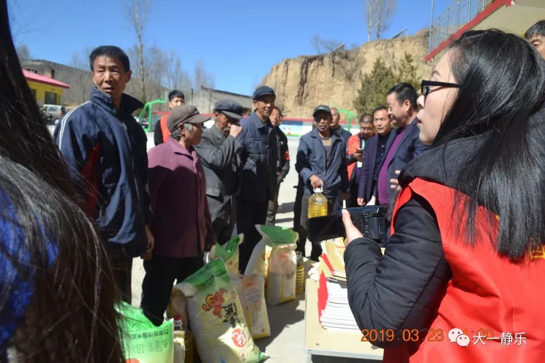 静乐县王村乡西马坊村又火了一把,因为这些人来了!