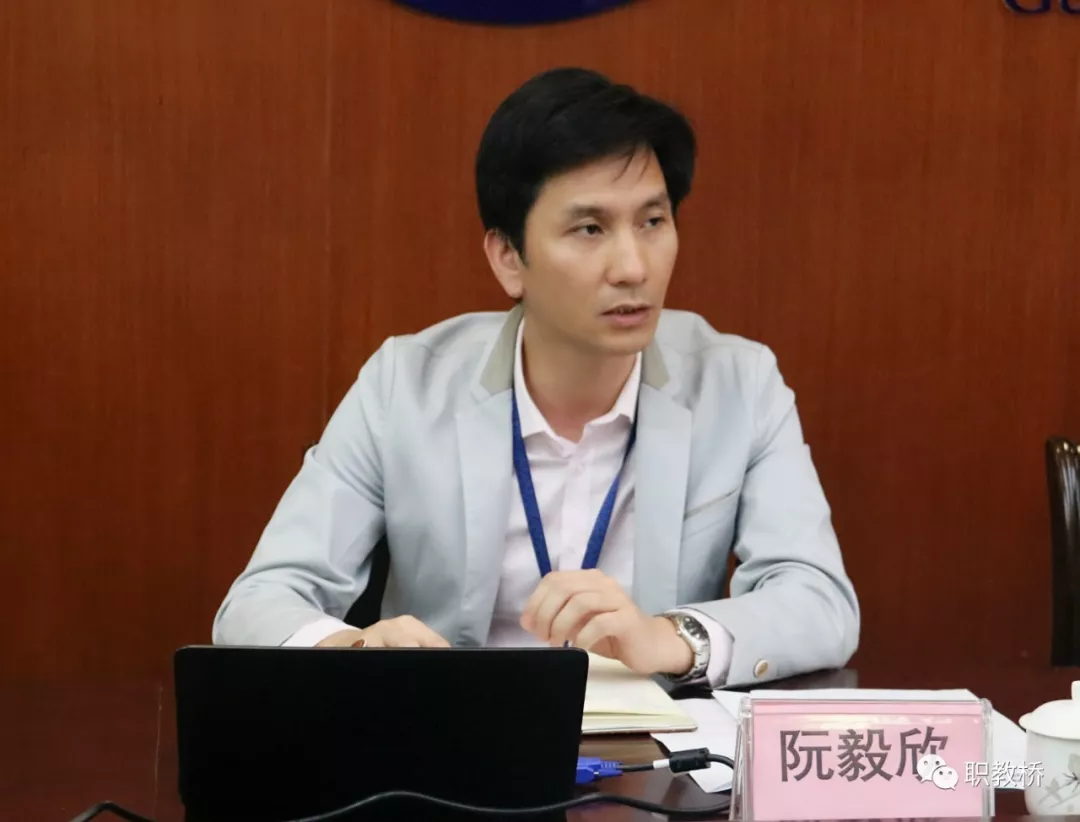 阮毅欣副主任发言职教桥教研工程师王明亮结合校方现有的办学条件与新