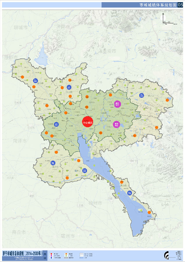 济宁市城市总体规划(2014-2030年)