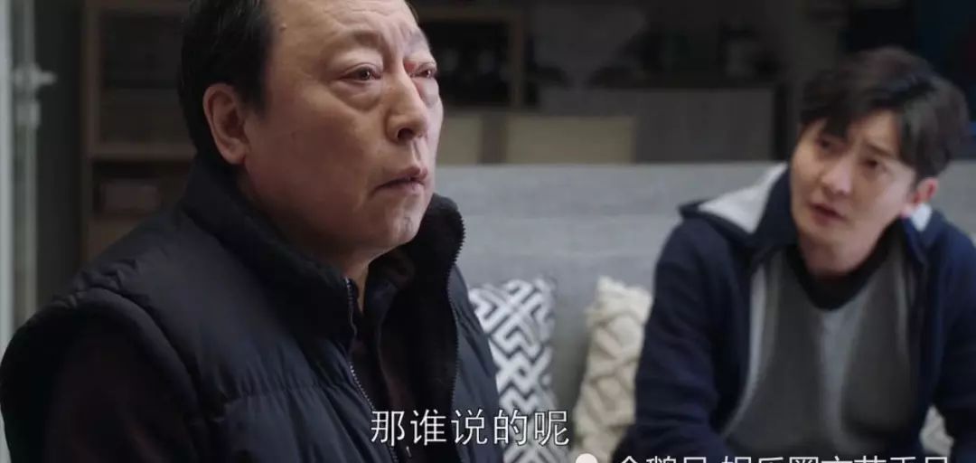 幸灾乐祸解析:每个人心里都住着广坤和大强