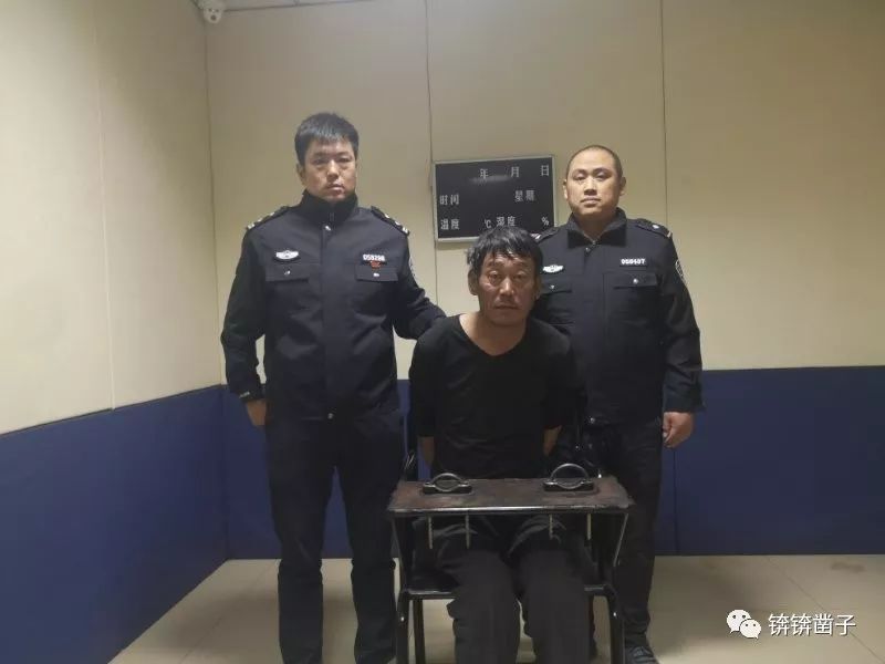 任丘警方:哑叭庄村南命案犯罪嫌疑人郭忠和已抓捕归案