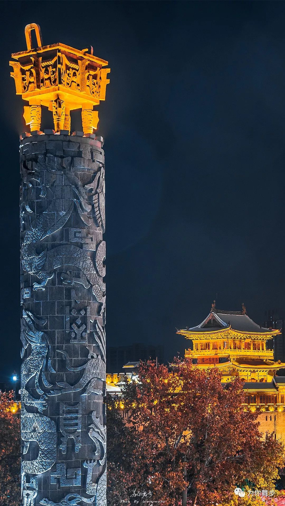 华灯初上角楼,夜色将至洛阳嵩县,白云山,九龙瀑布洛阳城市夜景洛阳