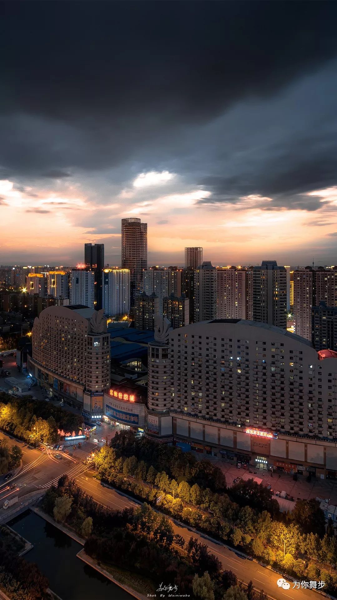 洛阳城市夜景