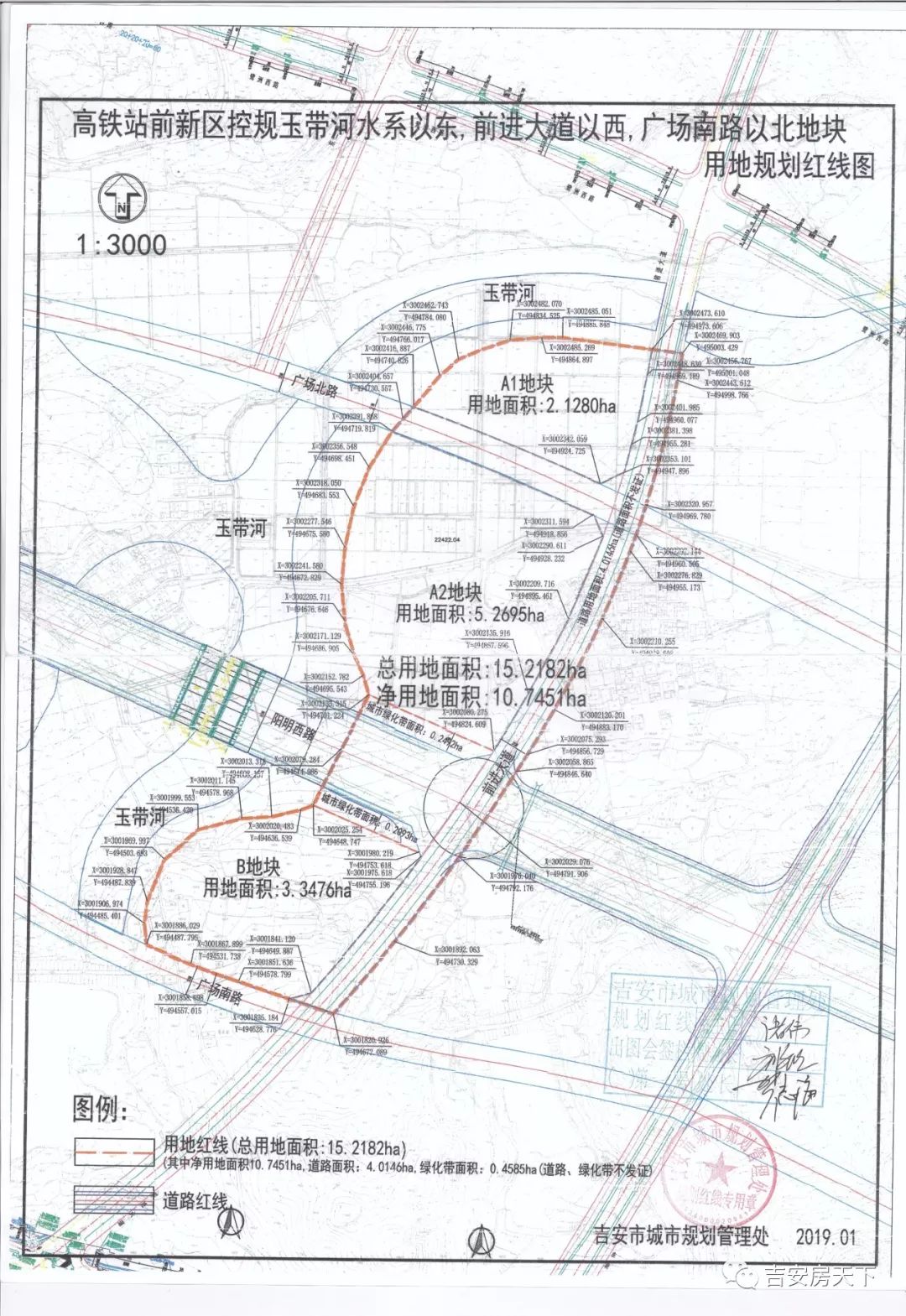 吉安2020gdp2218亿_2020年江西吉安监狱(3)