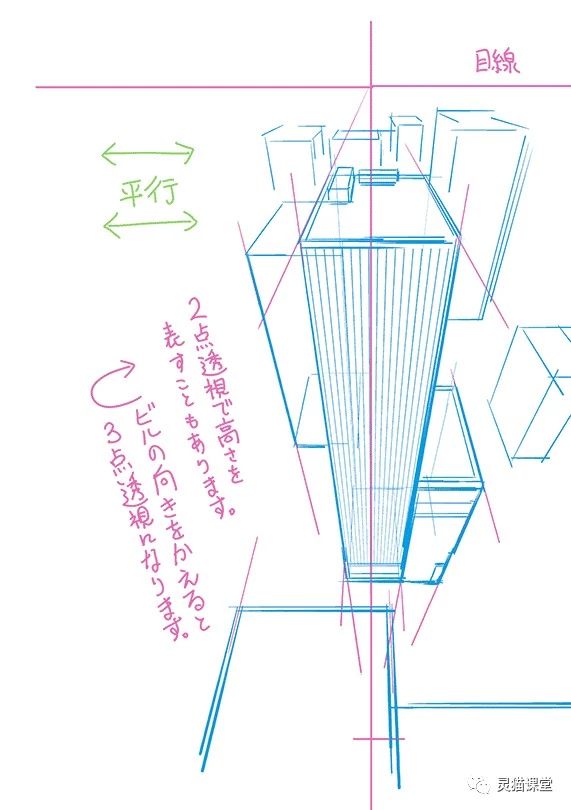 牛顿磁力摆件什么原理_牛顿永动摆件原理