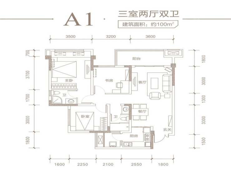 城南热盘碧桂园沁云里拿证了!看看是不是你的菜_户型