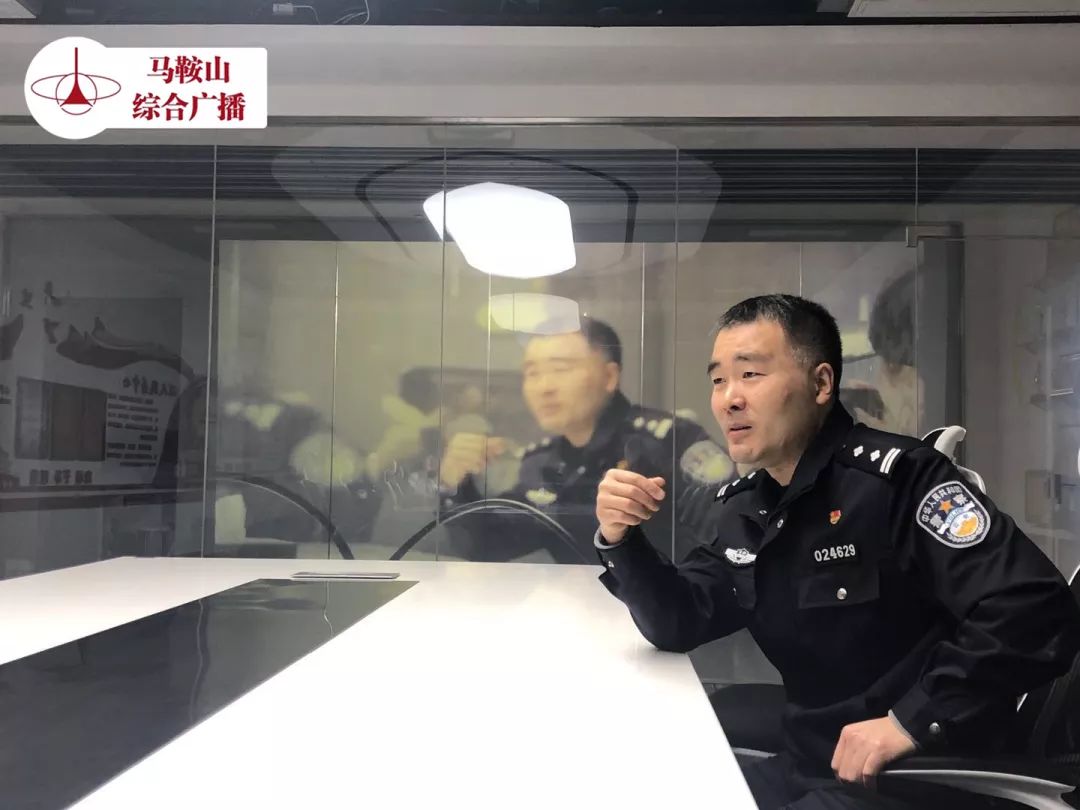 马鞍山这位民警获"全国公安系统二级英模"称号!