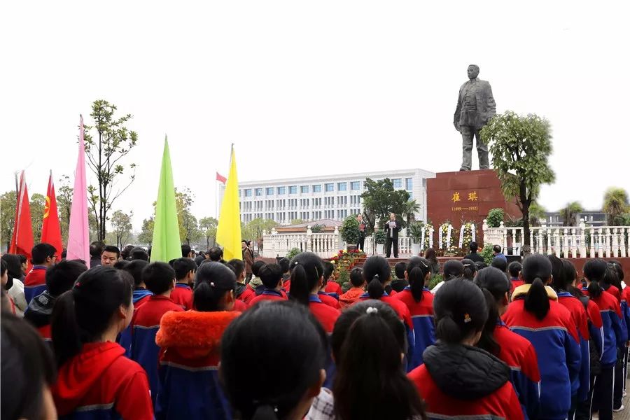 监利隆重纪念崔琪烈士诞辰120周年