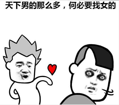 什么雀无声成语_成语故事简笔画(3)