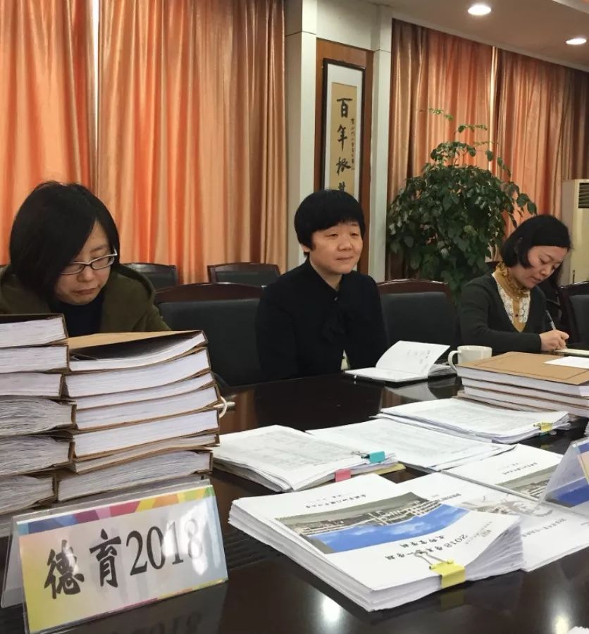 标准化档案管理功在当代利在千秋余姚市档案局副局长邵亚辉来校调研