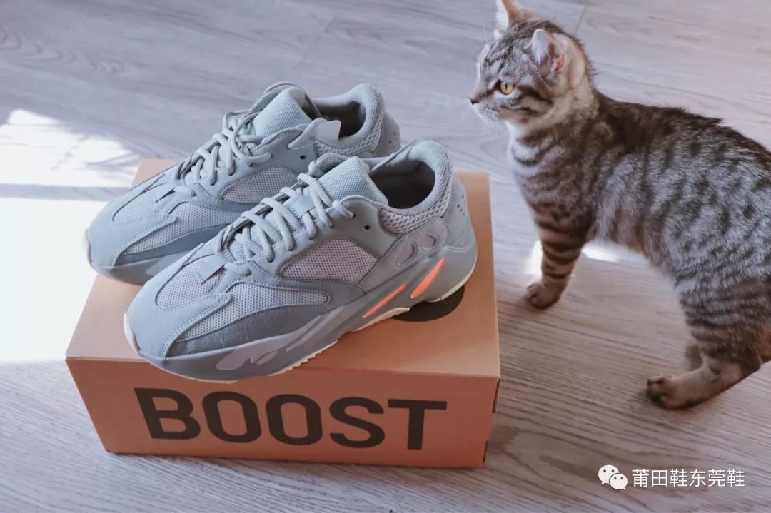 adidas yeezy boost 700 lnertia 惯性