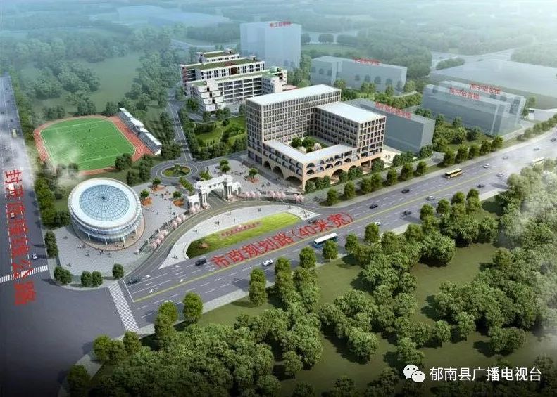 郁南县西江博雅学校是我县重点建设项目之一,建设进度备受关注.