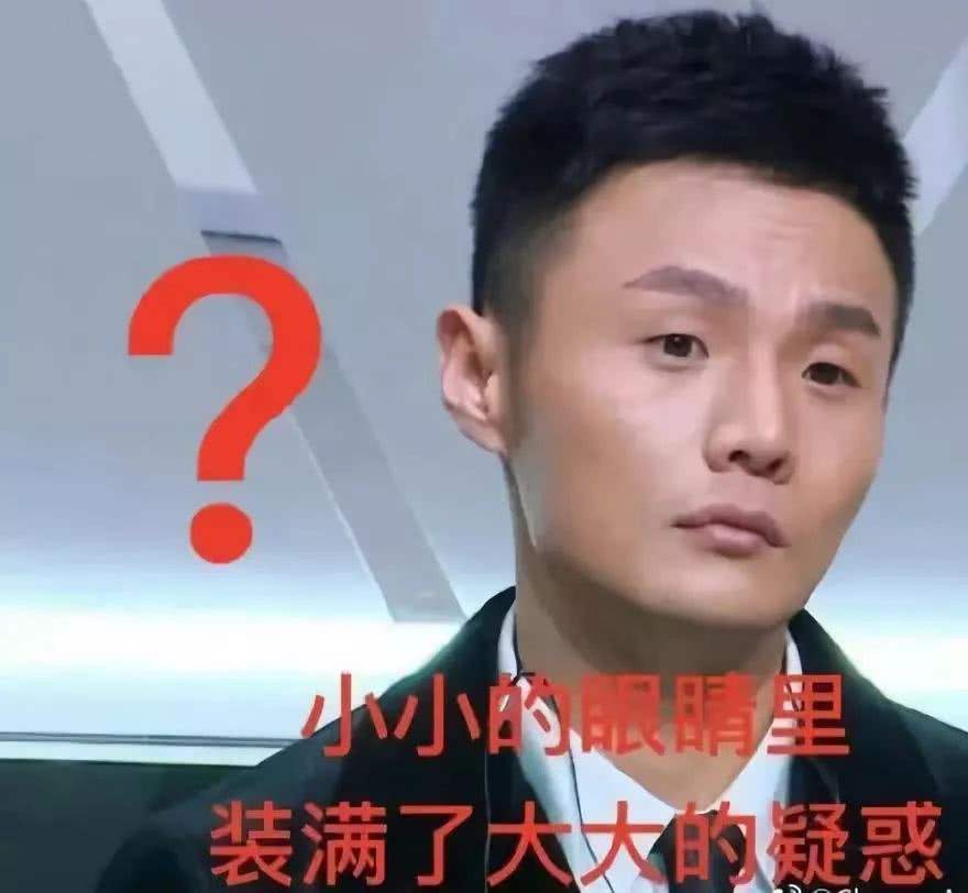 男生眼睛小怎么办