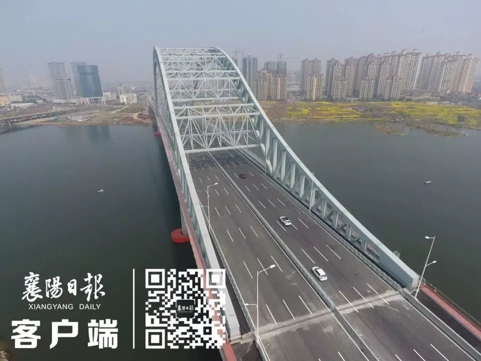 3月27日上午, 备受社会关注的新六两河大桥 (项目名苏岭山大桥) 正式