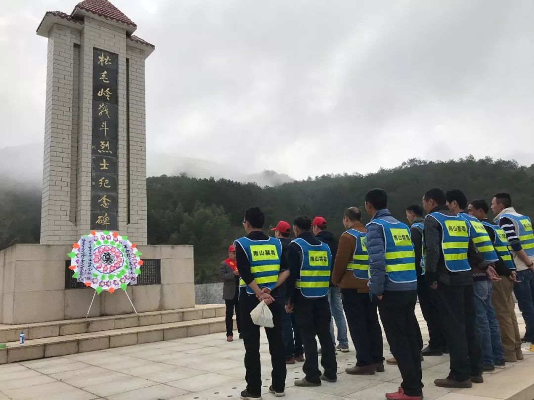 南山镇多少人口_南山兵哥图片(2)