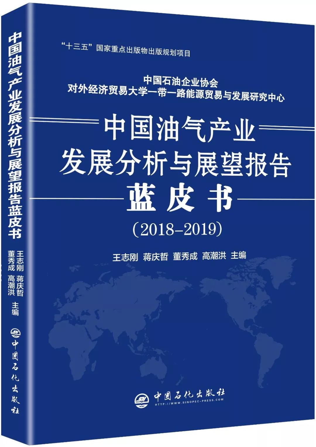 购买力均价 gdp_法币的购买力(3)