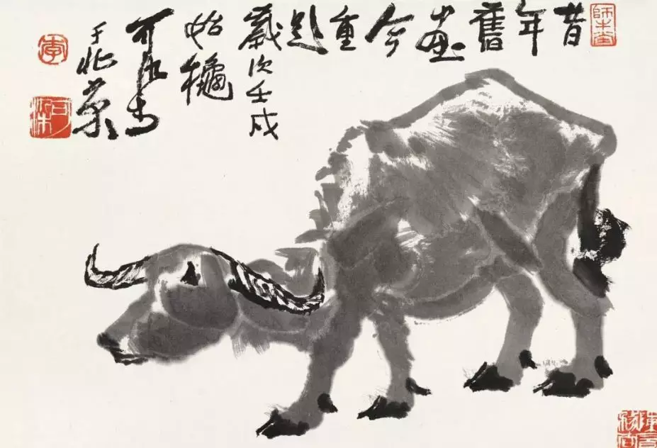 齐白石画的"中分"马 李可染 李可染擅长画山水,人物,尤其擅长画牛,他