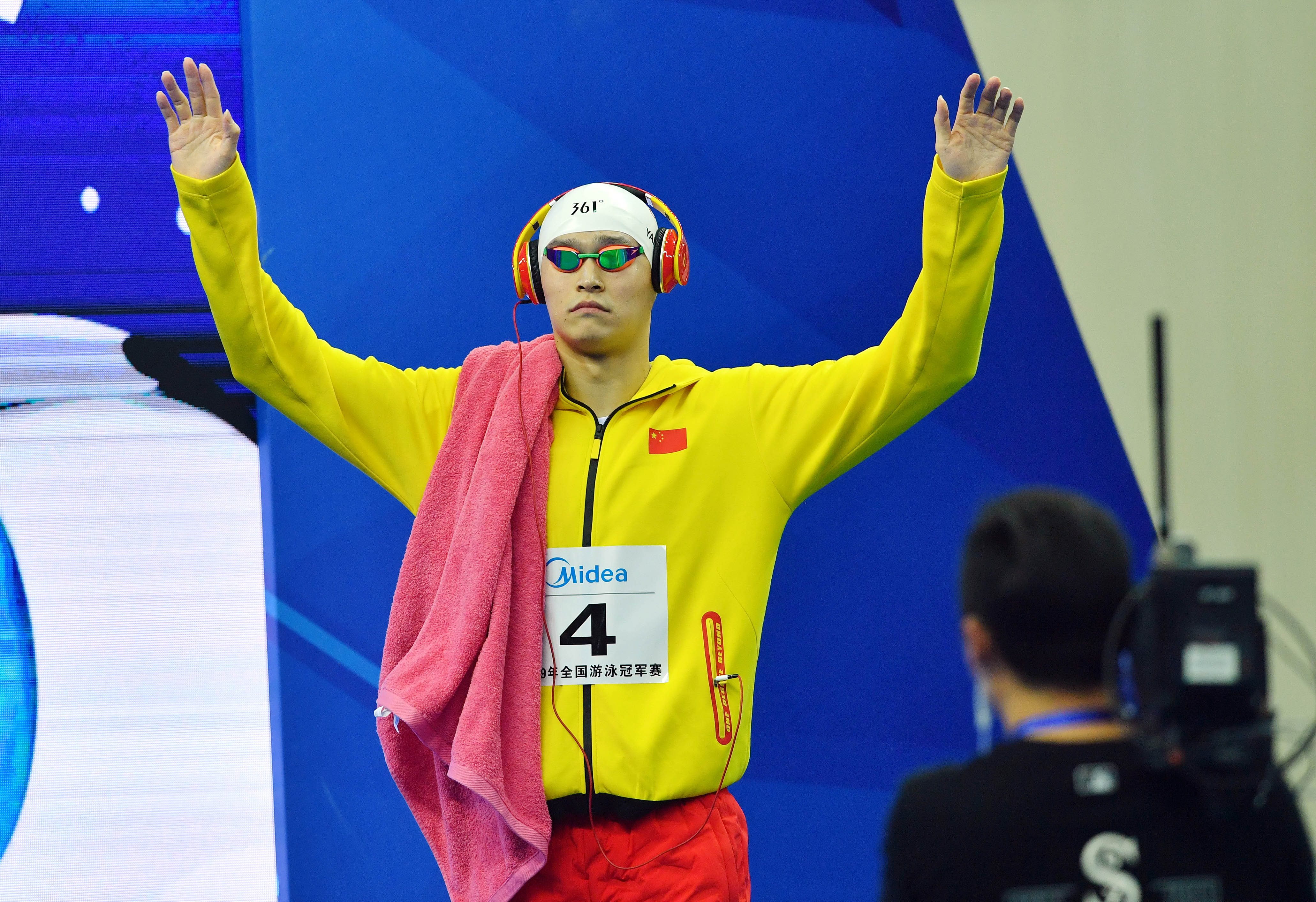 游泳--全国冠军赛:孙杨获男子800米自由泳