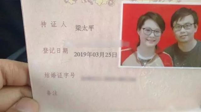 袁立宣布結婚！這位被打臉、愛雙標的娛樂圈戰鬥女神，情史也相當豐富！ 娛樂 第4張