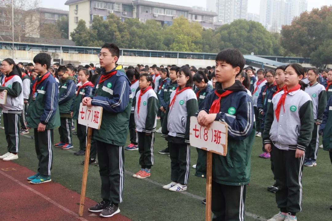 无锡市金星中学开展安全在我心主题教育