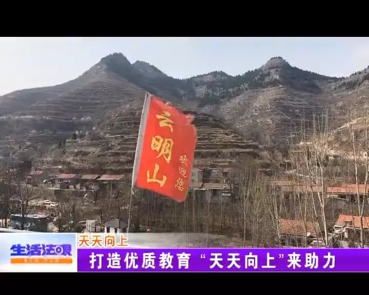 麦积区团庄村人口_麦积区地图