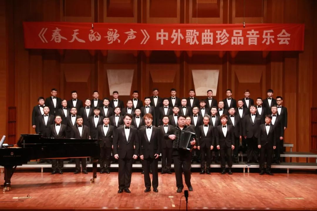 中国音乐家协会爱乐男声合唱团为我校师生带来中外歌曲珍品(附直播)