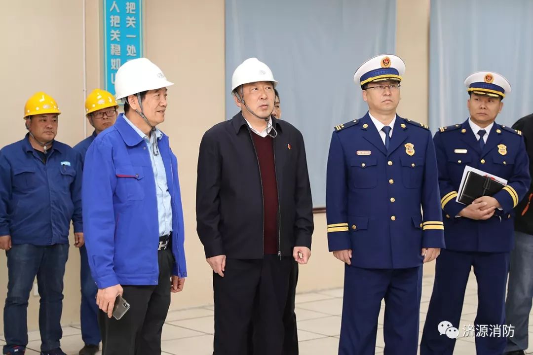 济源市副市长李红念带队检查危化企业消防安全