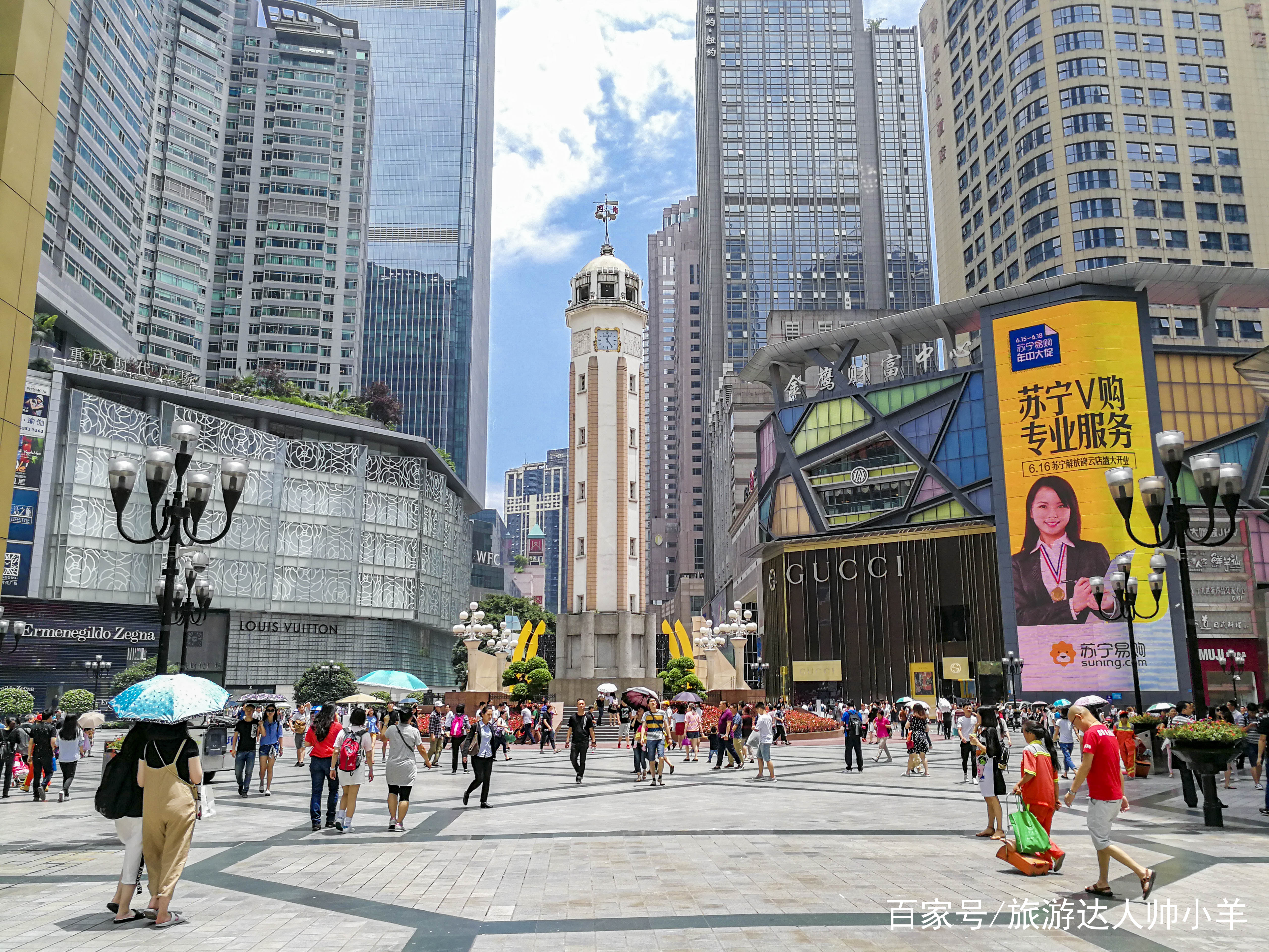 世界破人口三千万的城市_世界人口日