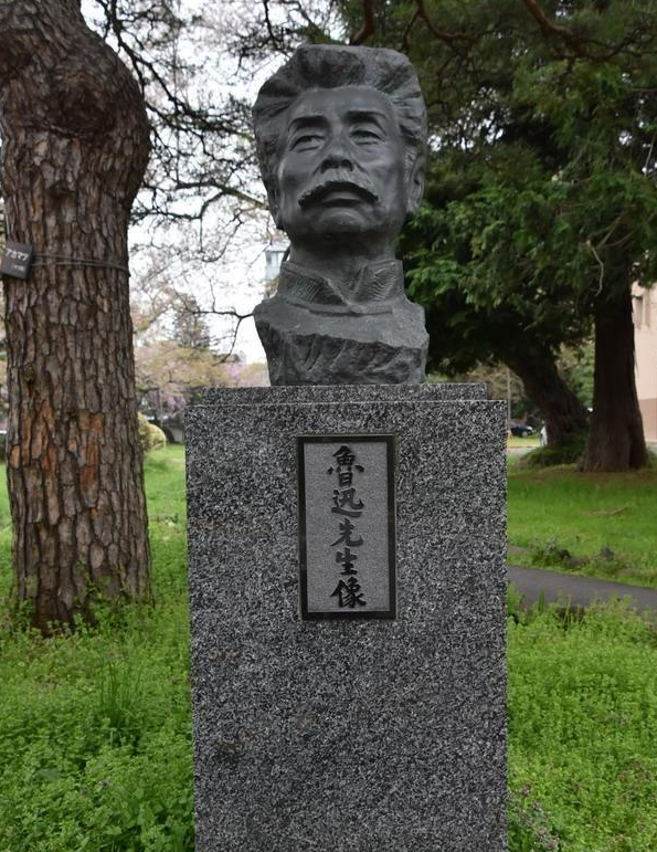 循着鲁迅留学日本的踪迹游仙台,岛国人对先生的尊重至今可见