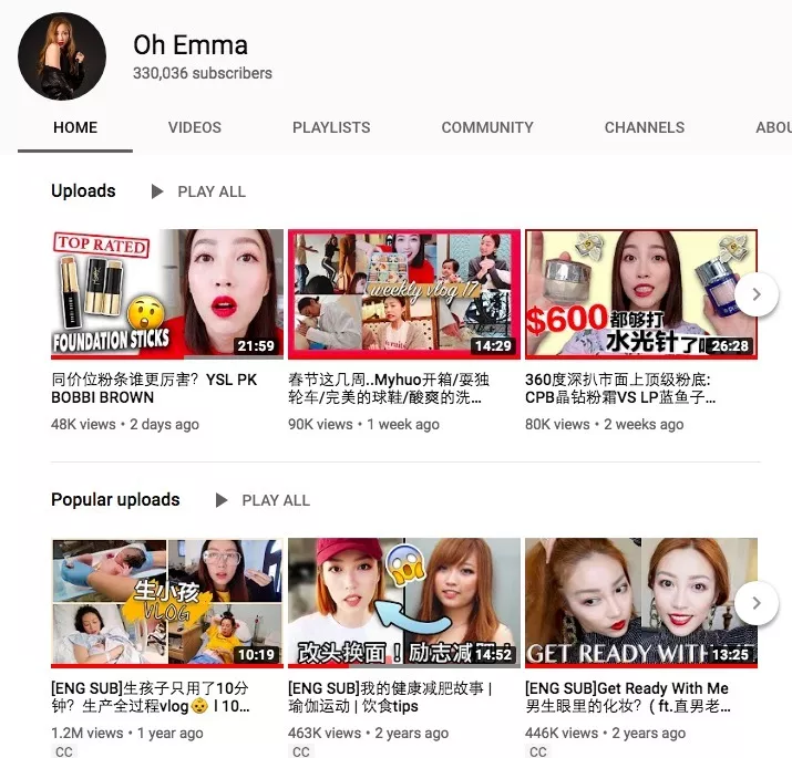 tiktok美妆素MK体育材怎么剪辑