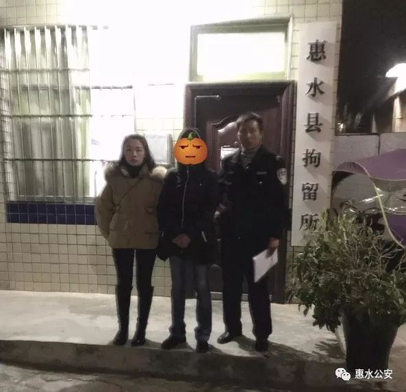 惠水公安深挖线索,24小时内连续抓获4名吸毒人员!