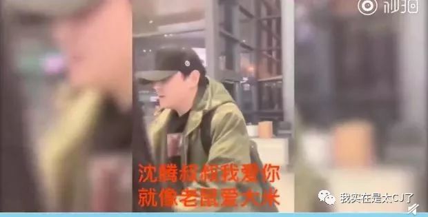 連呼吸都在搞笑，他是怎麼做到的？ 娛樂 第26張