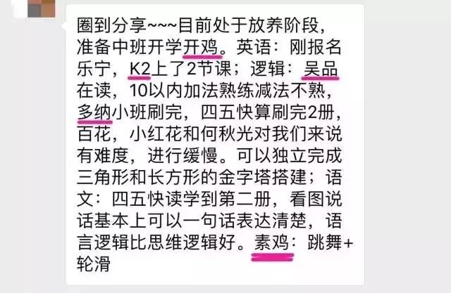 我知道你离我不远简谱_你能不能不要离我简谱(3)