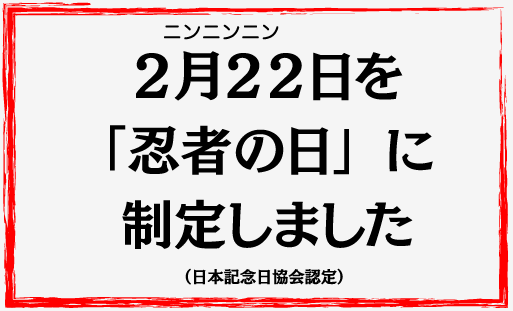 伊贺市人口_人口普查图片