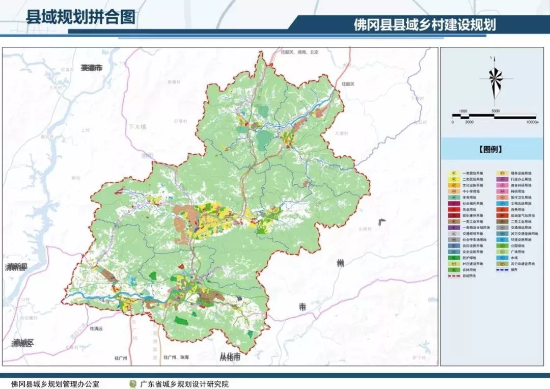 佛冈县 人口_佛冈县佛冈中学