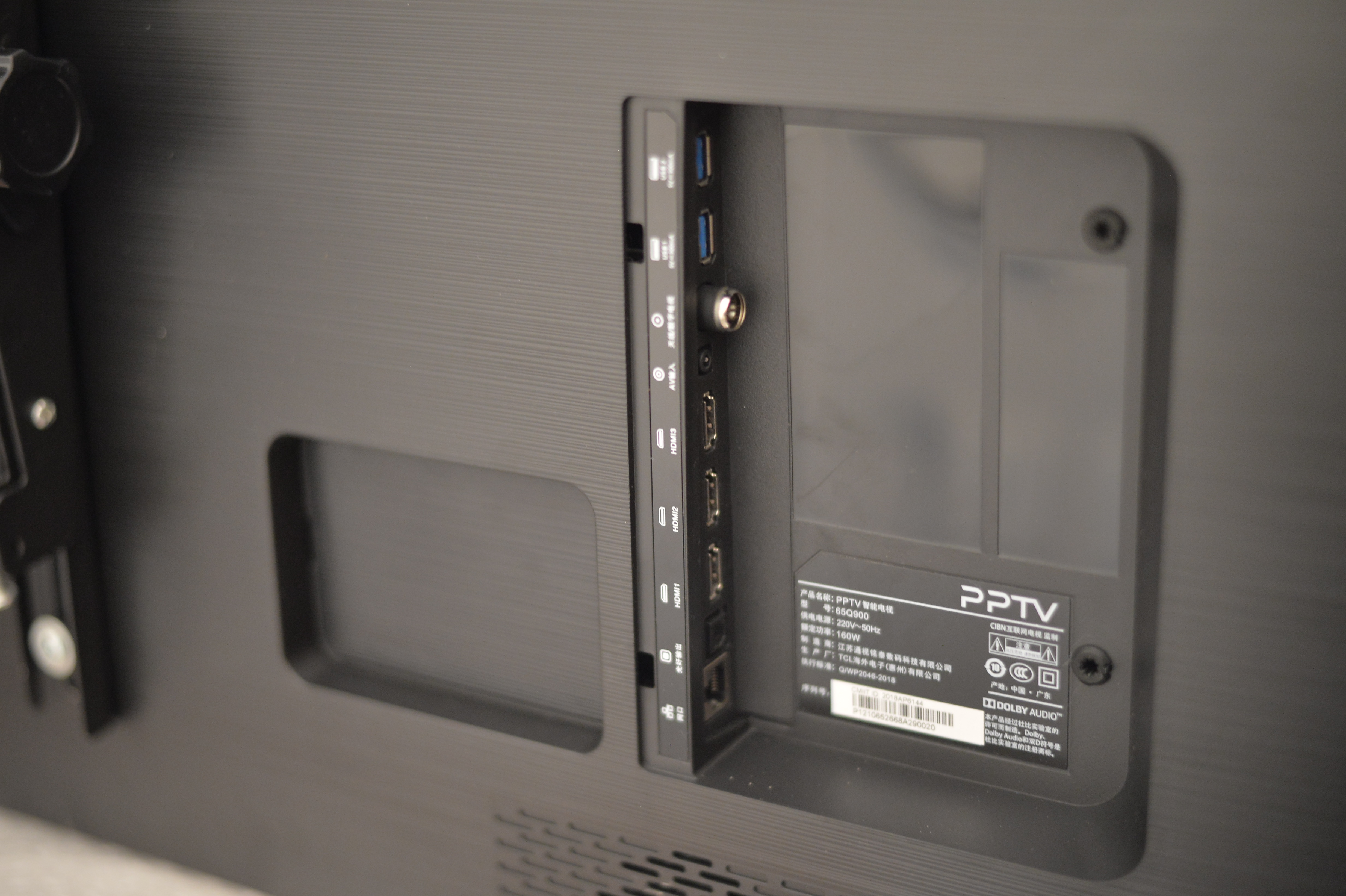 PPTV智能电视65Q900评测：超95%屏占比+量子点技术
