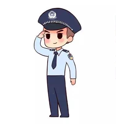 考警察难吗