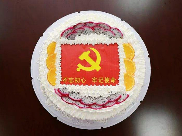 黎城县委巡察办3名党员的政治生日