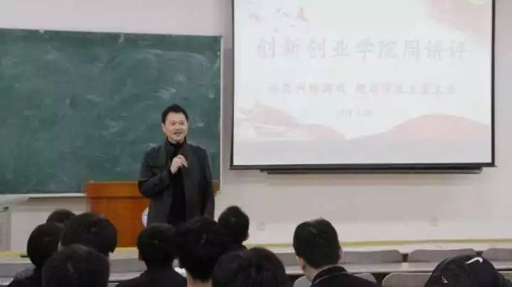 拒绝沉迷网络游戏，享受多彩大学生活