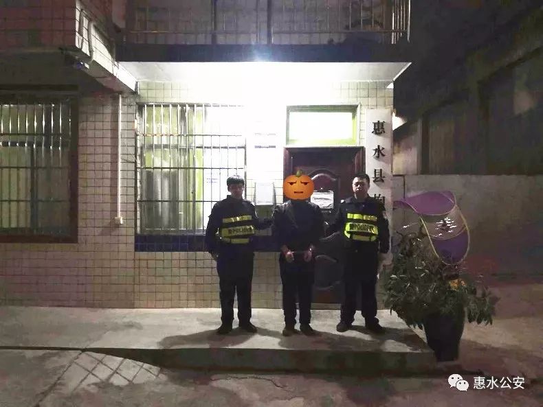 惠水公安深挖线索,24小时内连续抓获4名吸毒人员!