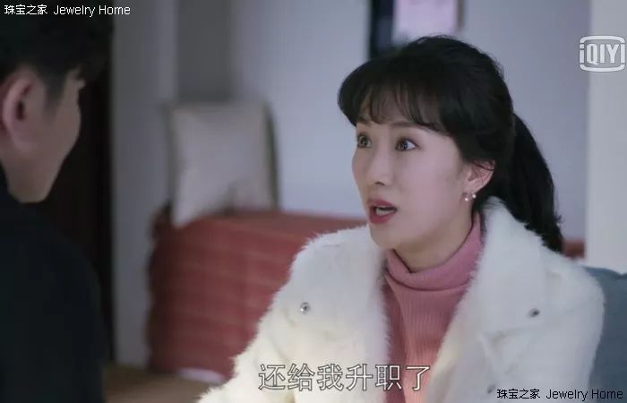 如果蘇明玉沒有錢，《都挺好》最後還會都挺好嗎？ 娛樂 第26張