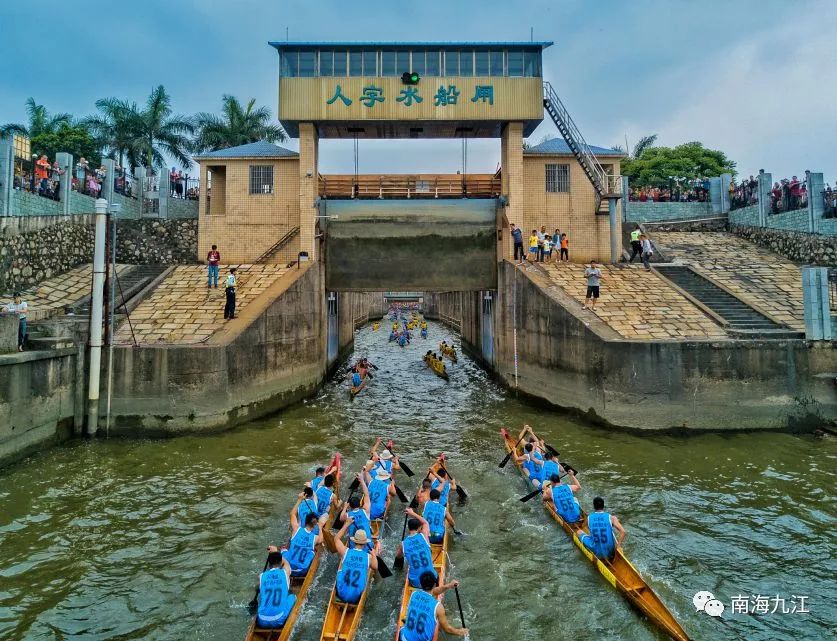 快组队参加广东省第七届南海沙头商会杯五人龙舟锦标赛现正接受报名