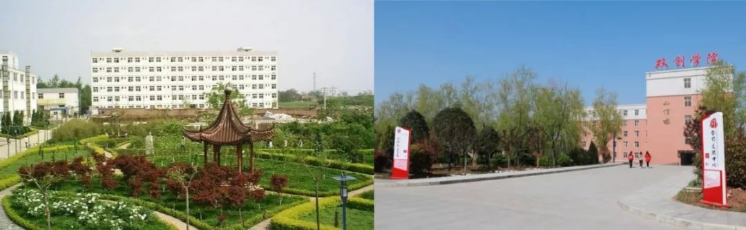 东郊—白鹿原大学城 东郊:有着号称西安最美风景的 西安思源学院