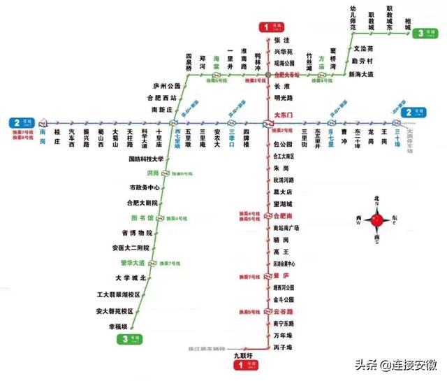 合肥地铁3号线首列"小绿"亮相,预计9月调试完毕10月试