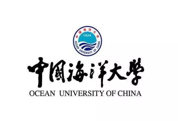 中国海洋大学招聘_通拓科技衡阳分公司2021校园招聘宣讲会 中国海洋大学线上