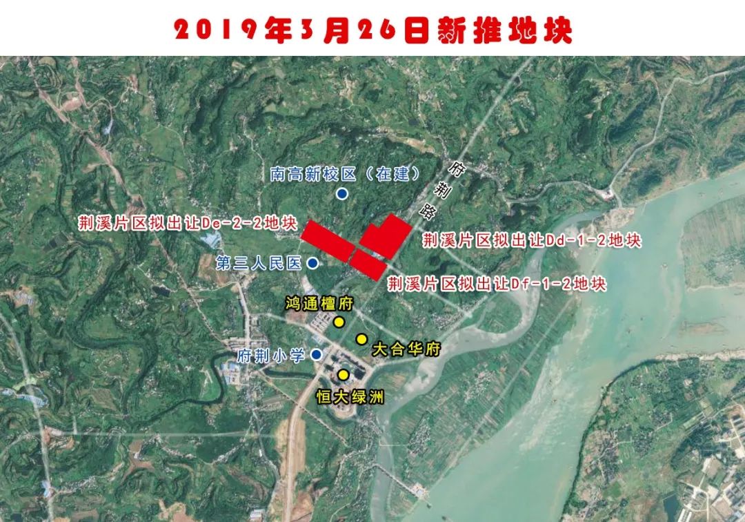 【推地】南充再推3宗土地,都在顺庆荆溪片区