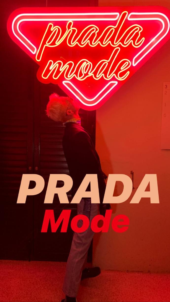 果然是我们男模团的孩子,穿啥都帅气!_prada