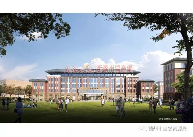 赣南医学院黄金校区要扩建啦!