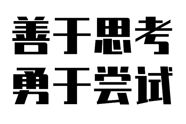 沒有任務心，你做什麼新媒體經營！ 科技 第4張